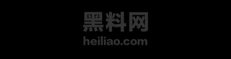捡尸小分队